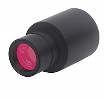 ARSTEK USB3CMOS5Ceye
